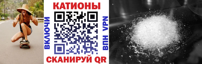 Названия наркотиков Новосибирск Cocaine  Канабис  Меф  Гашиш 