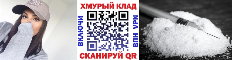 ГЕРОИН гречка  OMG   Новосибирск 
