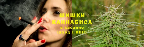 бутик Горно-Алтайск