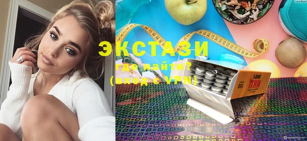apvp Горняк