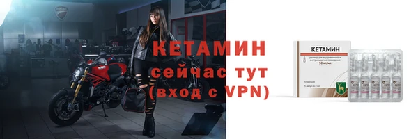 apvp Горняк