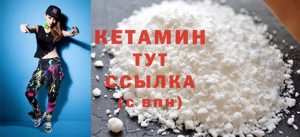 apvp Горняк