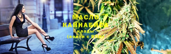 бутик Горно-Алтайск